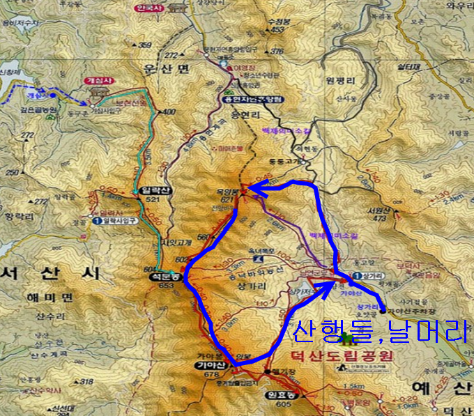 신영휴게소 이미지