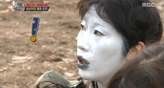 김영희 위장ㅋㅋ | 인스티즈
