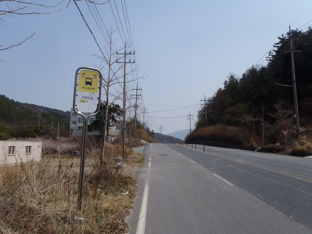 석곡정류장 이미지