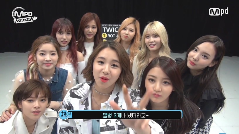 트와이스 채영의 예언 적중.jpg | 인스티즈