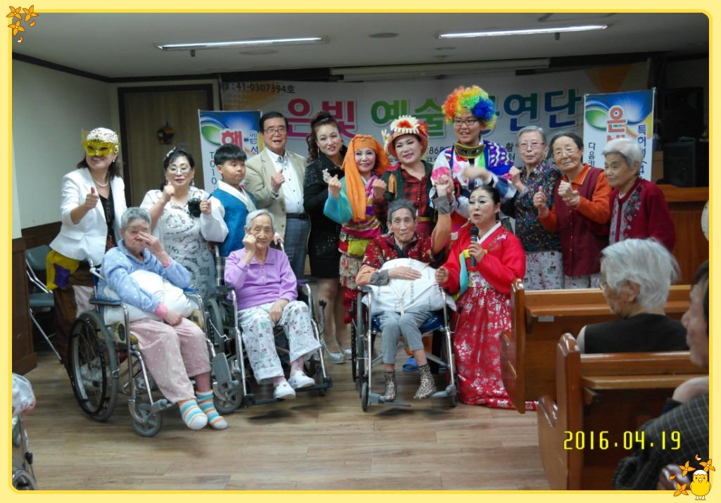 예지요양병원 이미지