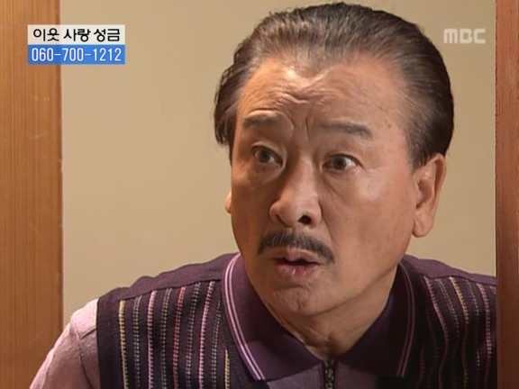 [거침없이하이킥] 탈옥수 개성댁ㅋㅋㅋㅋㅋㅋㅋㅋ.jpg | 인스티즈