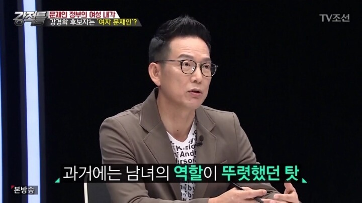 성적대로만 뽑으면 현저히 떨어지는 남성합격비율? | 인스티즈