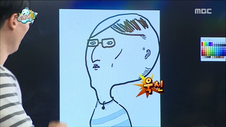 [무한도전] 유재석 콩나물설.jpg | 인스티즈