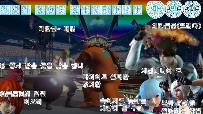 2016년 최고의 기대작게임 | 인스티즈