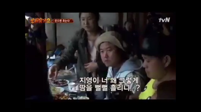 신서유기 웃음참기레전듴ㅋㅋㅋㅋㅋㅋ | 인스티즈