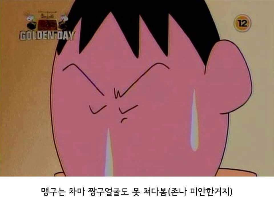 훈가 욕어도 되는 이유 | 인스티즈