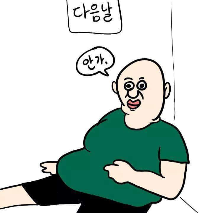 공감 만화 다이어트 | 인스티즈