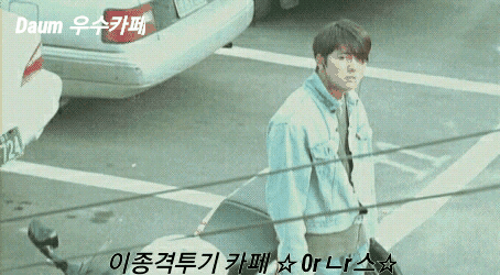 오승아 몸매.gif | 인스티즈