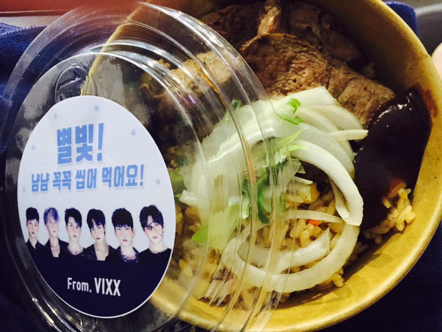 오늘자 아육대 점심 역조공 | 인스티즈