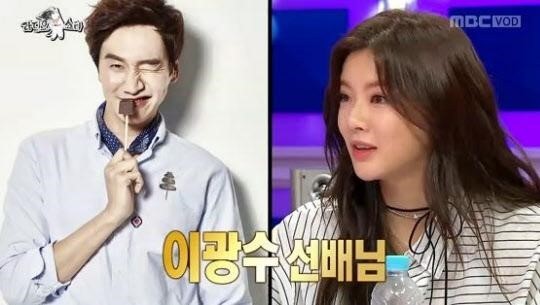 이미지와는 다르게 은근 여성들의 이상형인 예능인 | 인스티즈
