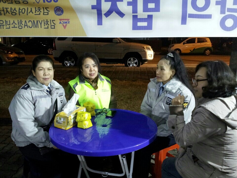 청소년사랑의밥차 이미지