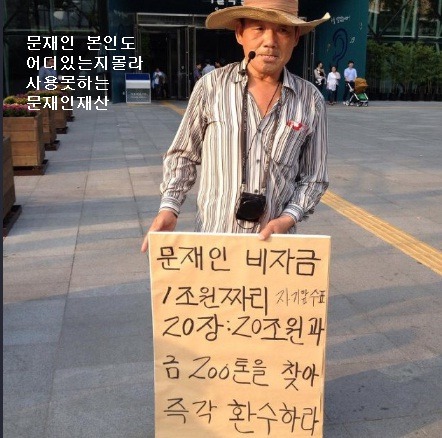 멀로 이미지