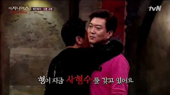 더 지니어스는 1화가 진리!! + 각 시즌 평가 | 인스티즈