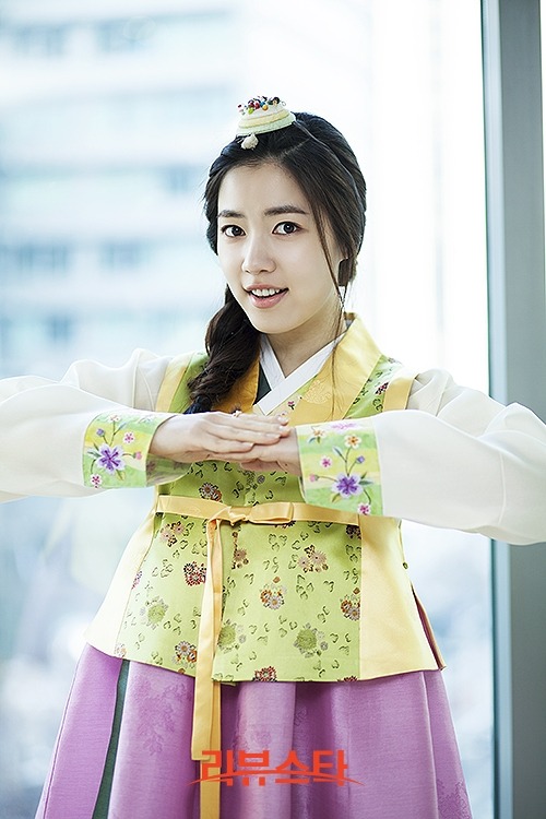 화영한복 이미지