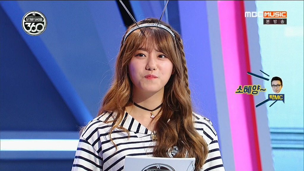 아이오아이 소혜의 험난한 예능MC 도전기 | 인스티즈
