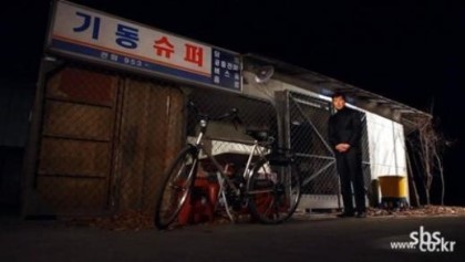 개인적으로 뽑은 그것이 알고싶다 연도별 베스트 | 인스티즈