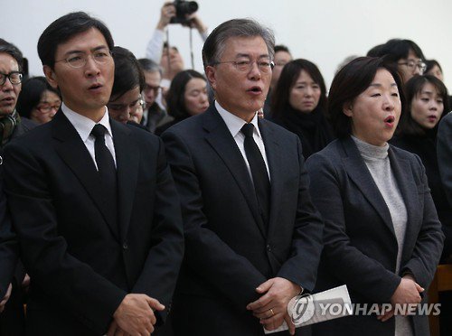 오늘자 문재인 안희정 투샷 jpg | 인스티즈