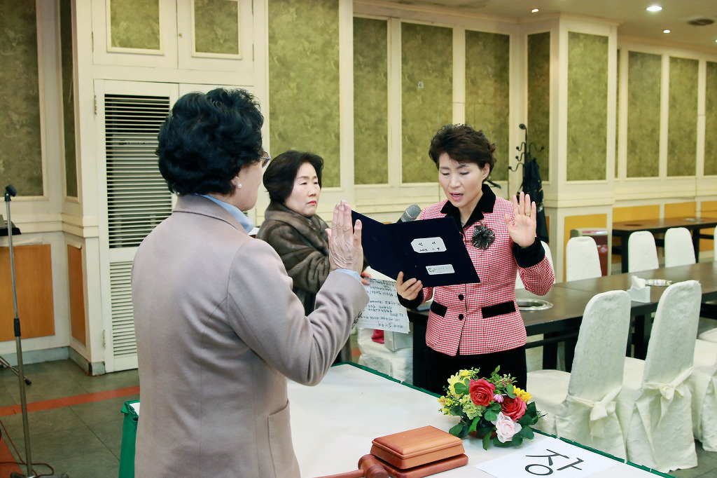 사단법인 여성중앙회 이미지