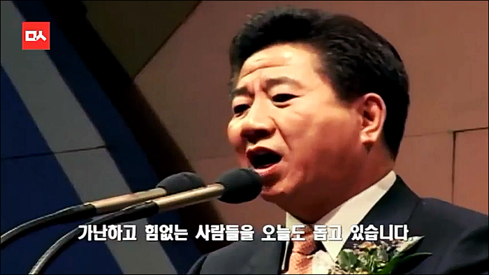 나는 대통령 감이 됩니다 | 인스티즈