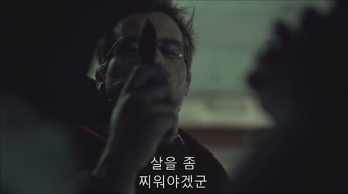 [로맨틱스릴러미드] 한니발 (Hannibal) 시즌3 에피7 (1/4) | 인스티즈