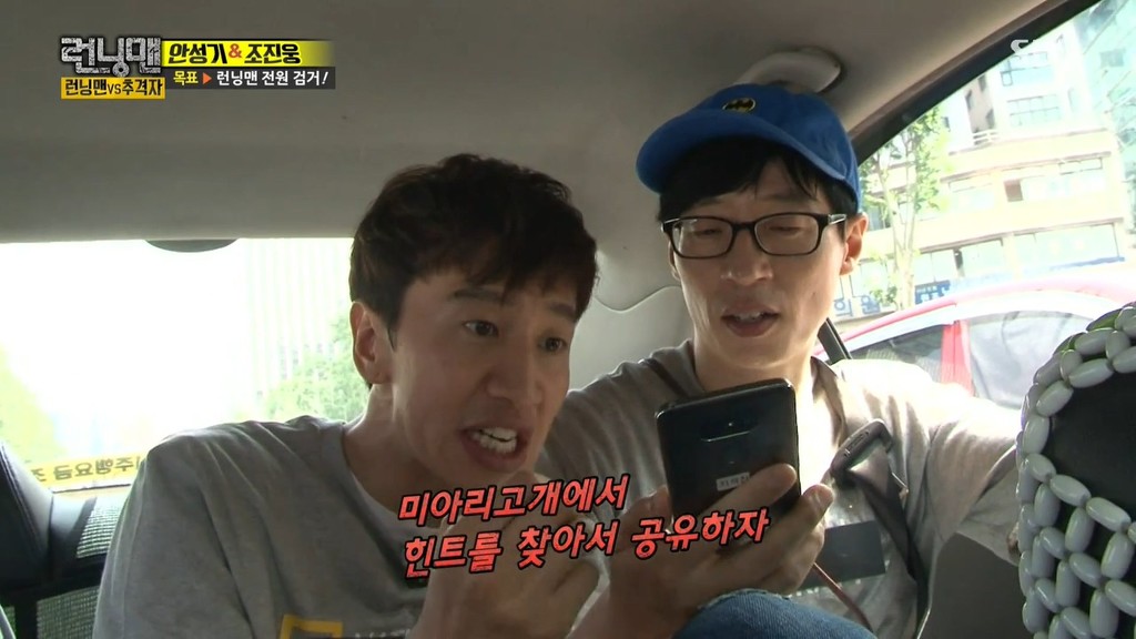 이광수 신뢰성 | 인스티즈