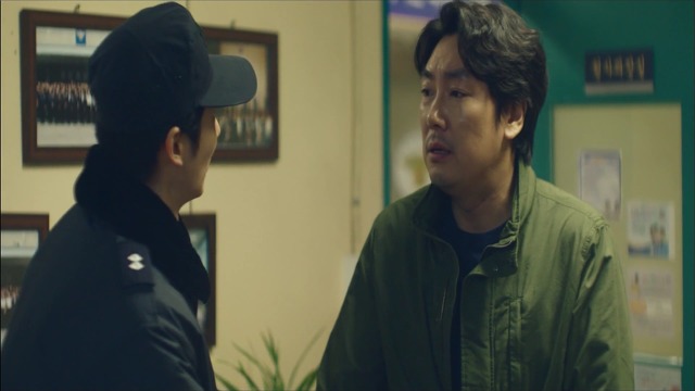 [시그널] 이재한 실종 사건 11.jpg | 인스티즈