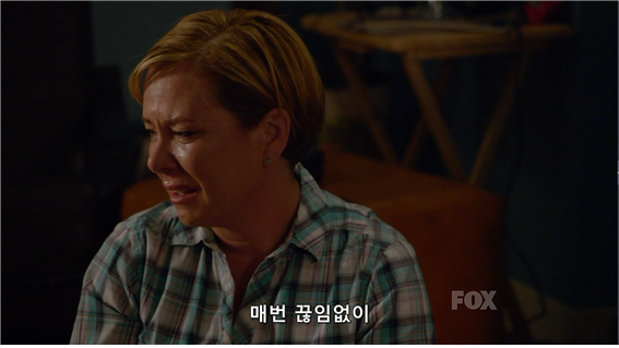 [glee] 자식을 보낸 부모는 어떻게 살아가지? | 인스티즈