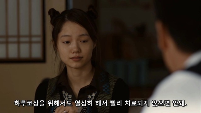 우울증 걸린 사람에게 절대 해서는 안되는 말.jpg | 인스티즈