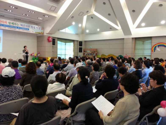 사단법인 문화와 시민 이미지