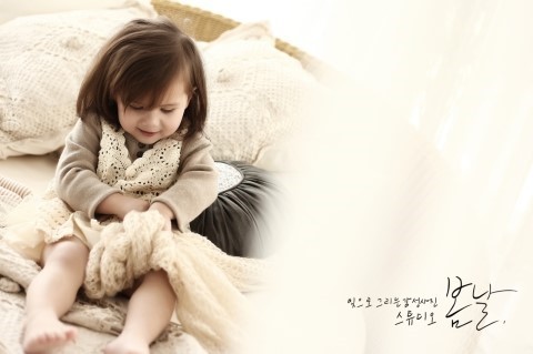 봄날스튜디오 이미지