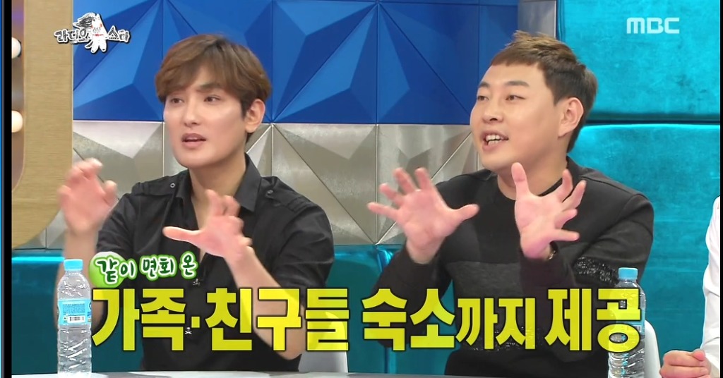 돈 많은 착한 형이랑 친하게 지내면 | 인스티즈