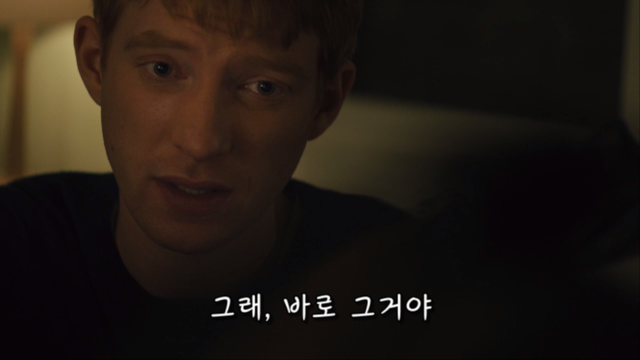 사실 많은 여자들이 진짜 받고 싶어하는 프러포즈 | 인스티즈