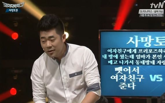 [사망토론] 명품백 여친준다 VS 엄마준다 | 인스티즈