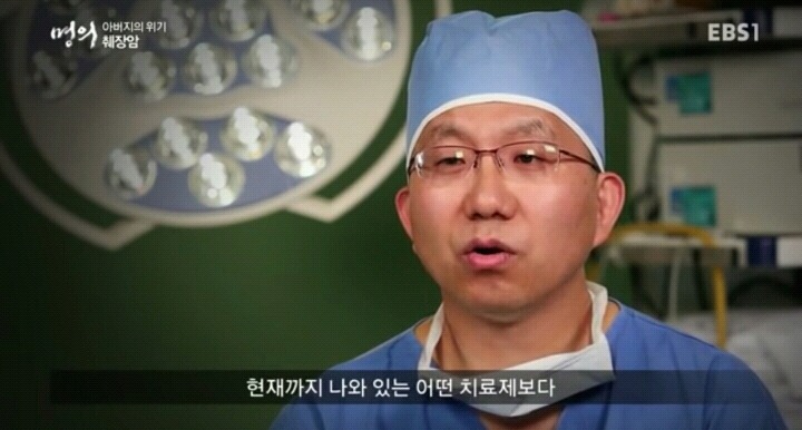 췌장암이 최악의 암으로 불리는 이유.jpg | 인스티즈
