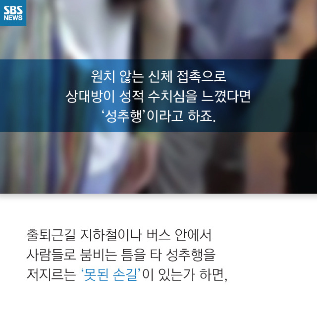  의사들의 못된 손 | 인스티즈