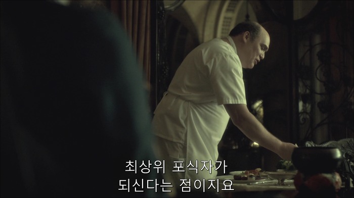 [로맨틱스릴러미드] 한니발 (Hannibal) 시즌3 에피6 (1/4) | 인스티즈