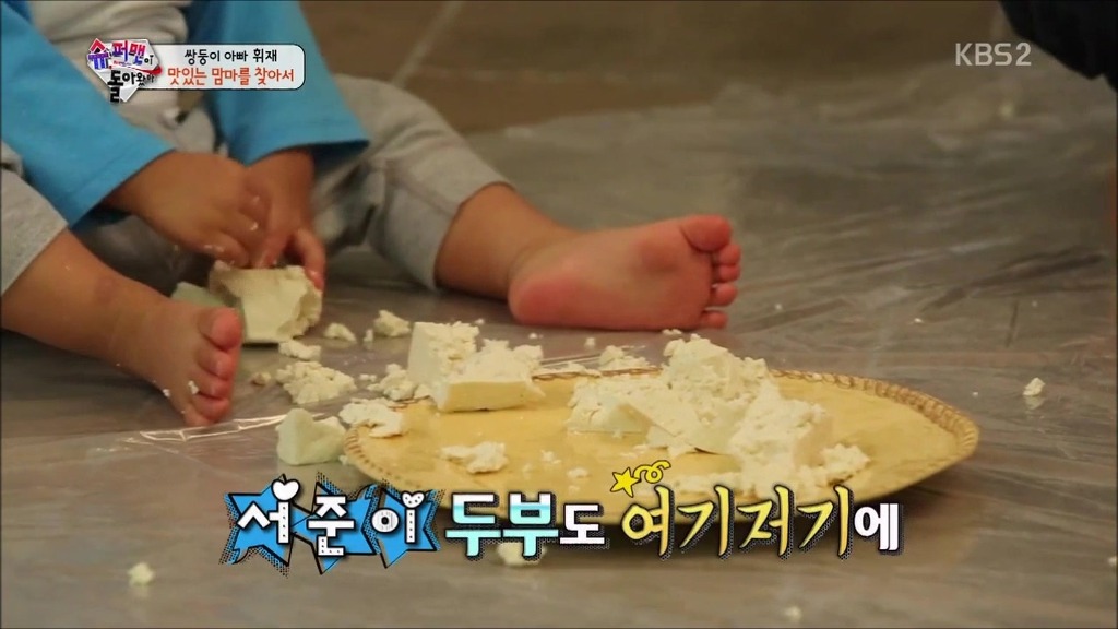 [슈퍼맨이돌아왔다] 꼼꼼하고 야무진데 귀엽고 피구 제일 잘하는 4학년 8반 여자반장 같은 서준이 | 인스티즈