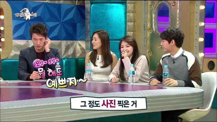 민아는 뭐든 다 이쁘다던 정준호.jpg | 인스티즈