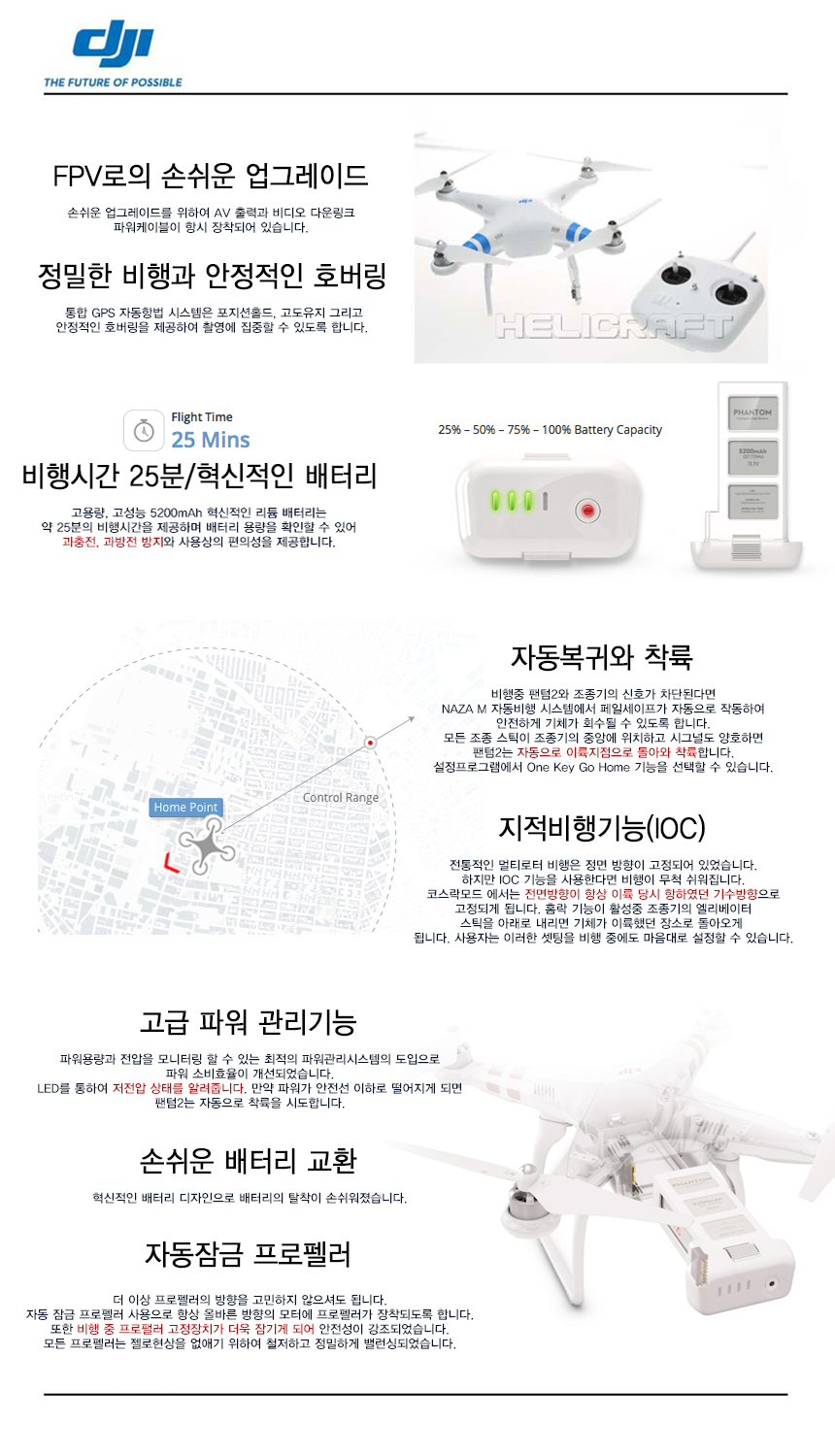 3D뮤즈 이미지
