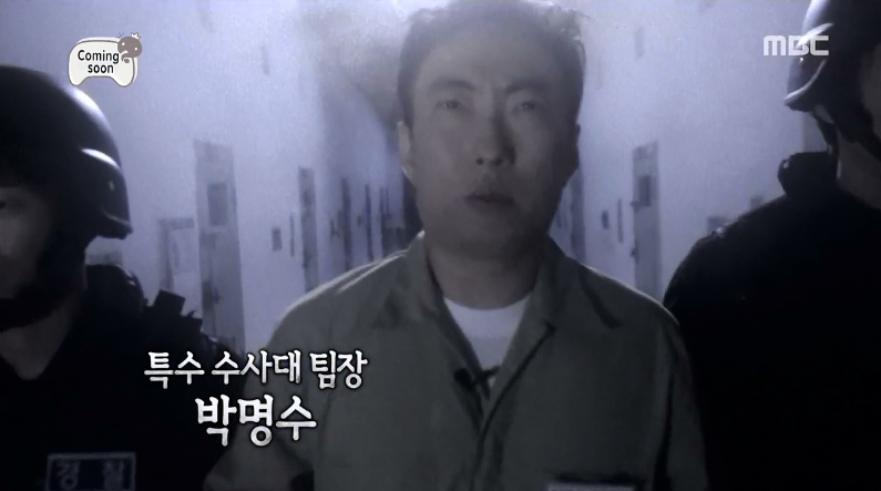 무한도전 보고싶은 추격전특집 투탑.jpg | 인스티즈