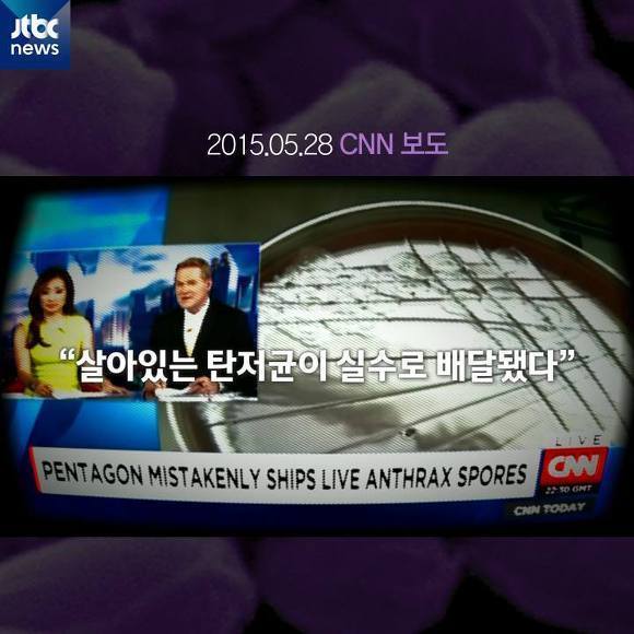 아는 게 없는 정부 | 인스티즈