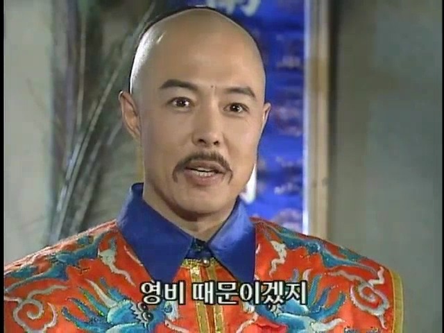 [황제의딸2] 24. 향비 구출 작전 | 인스티즈