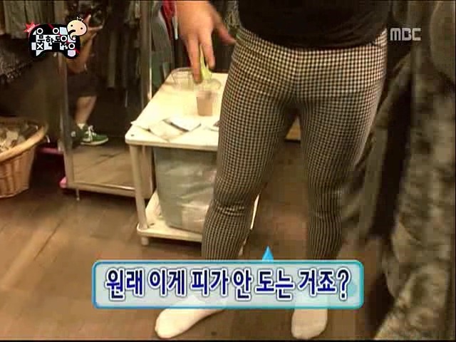패피들의 홍대 쇼핑체험기 | 인스티즈