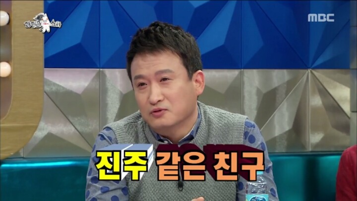 규현때문에 라디오스타 나온 서경석.jpg | 인스티즈