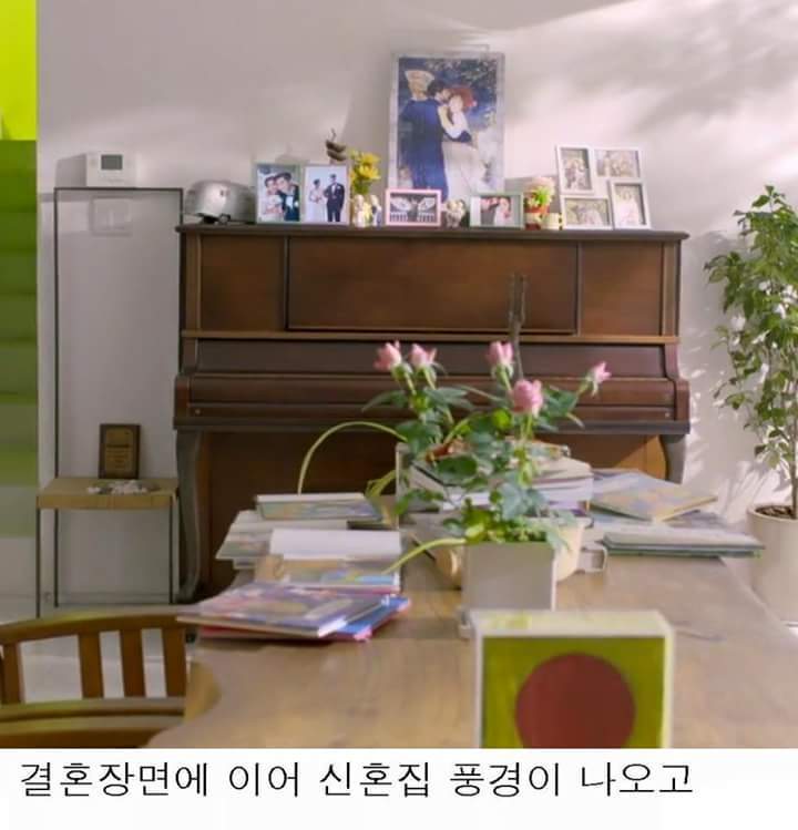 그녀는예뻤다 결말으로 본 김혜진 사망설 | 인스티즈