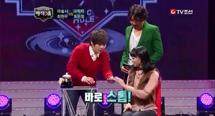 최현우 커피 마술 | 인스티즈