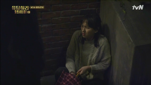 [응답하라1988] 눈물 쏟은 에피소드 | 인스티즈