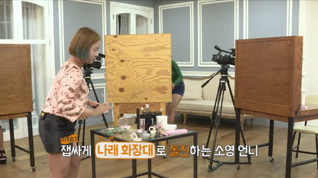 15분 안에 브아걸 메이크업 따라잡기 (feat.이국주 박나래 박소영) | 인스티즈