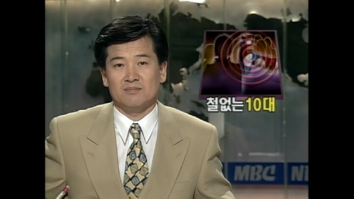 자취방에서 부탄가스 마시다가 폭발한 사건.jpg | 인스티즈
